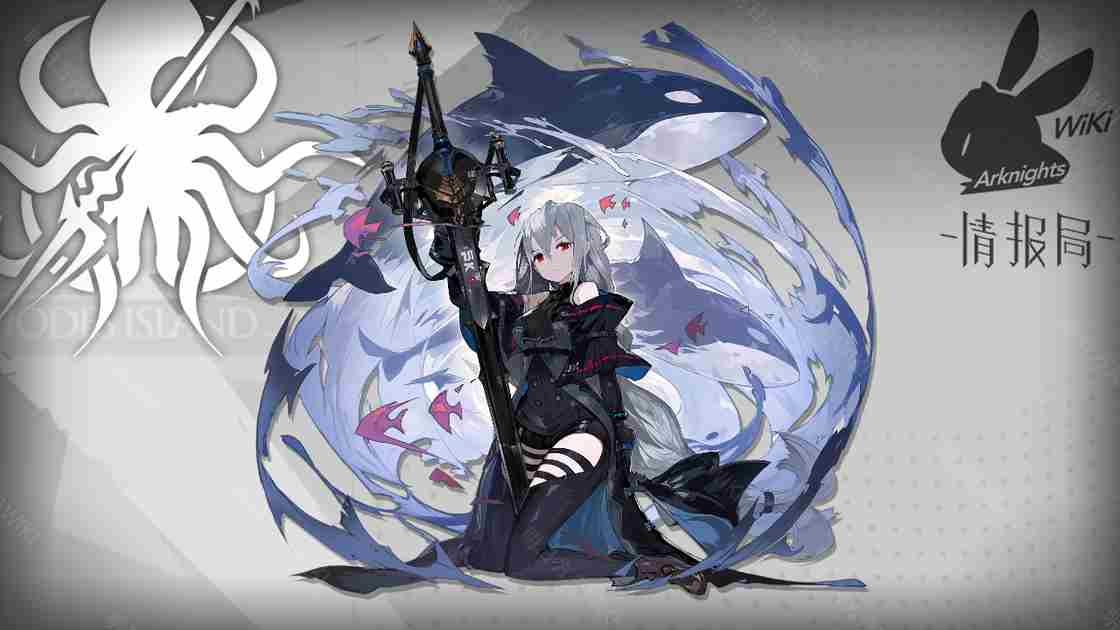 明日方舟斯卡蒂精二立绘介绍 精二材料一览