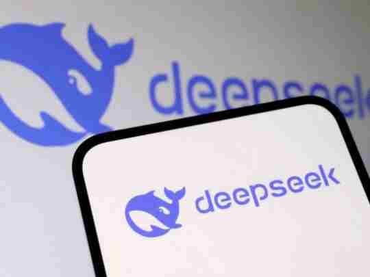 浙江大学推出满血版DeepSeek