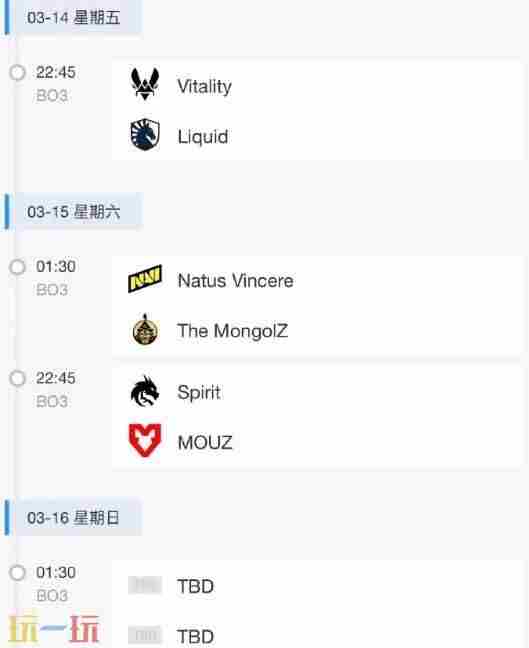 Spirit与G2晋级四强!Spinx正式加入MOUZ