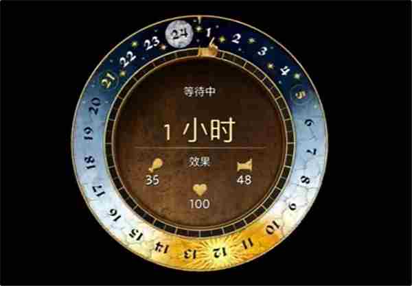 天国拯救2新手入门攻略 天国拯救新手村刷属性