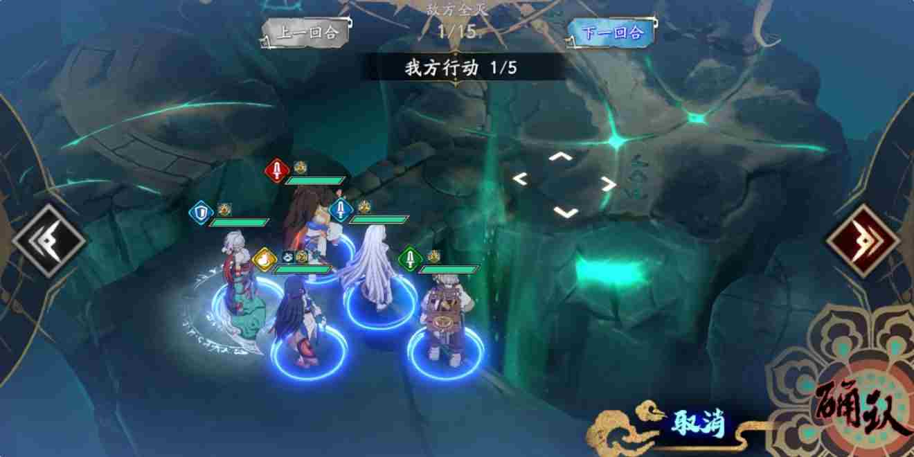 天地劫手游创命之间怎么打 天地劫v1.16隐藏英雄