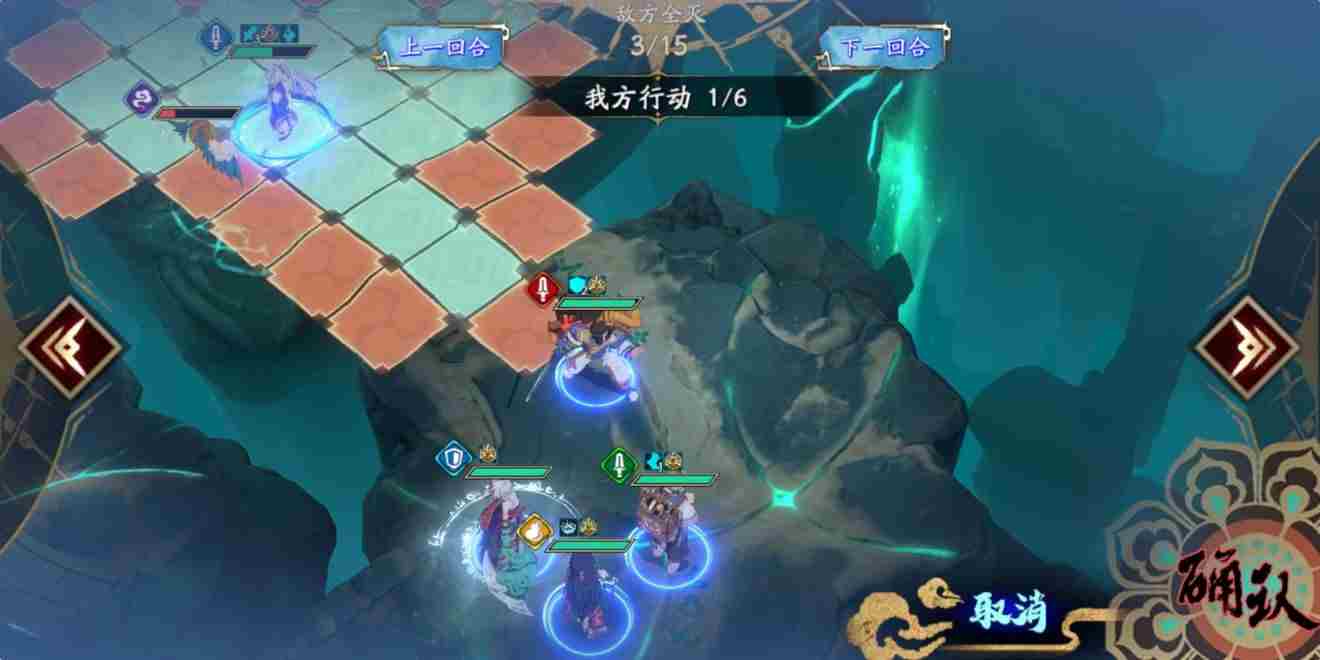 天地劫手游创命之间怎么打 天地劫v1.16隐藏英雄