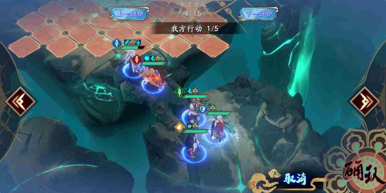 天地劫手游创命之间怎么打 天地劫v1.16隐藏英雄