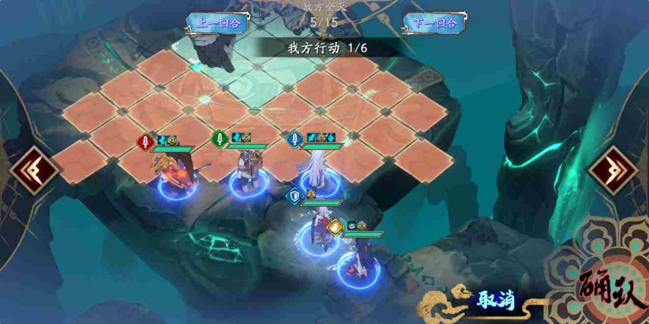 天地劫手游创命之间怎么打 天地劫v1.16隐藏英雄