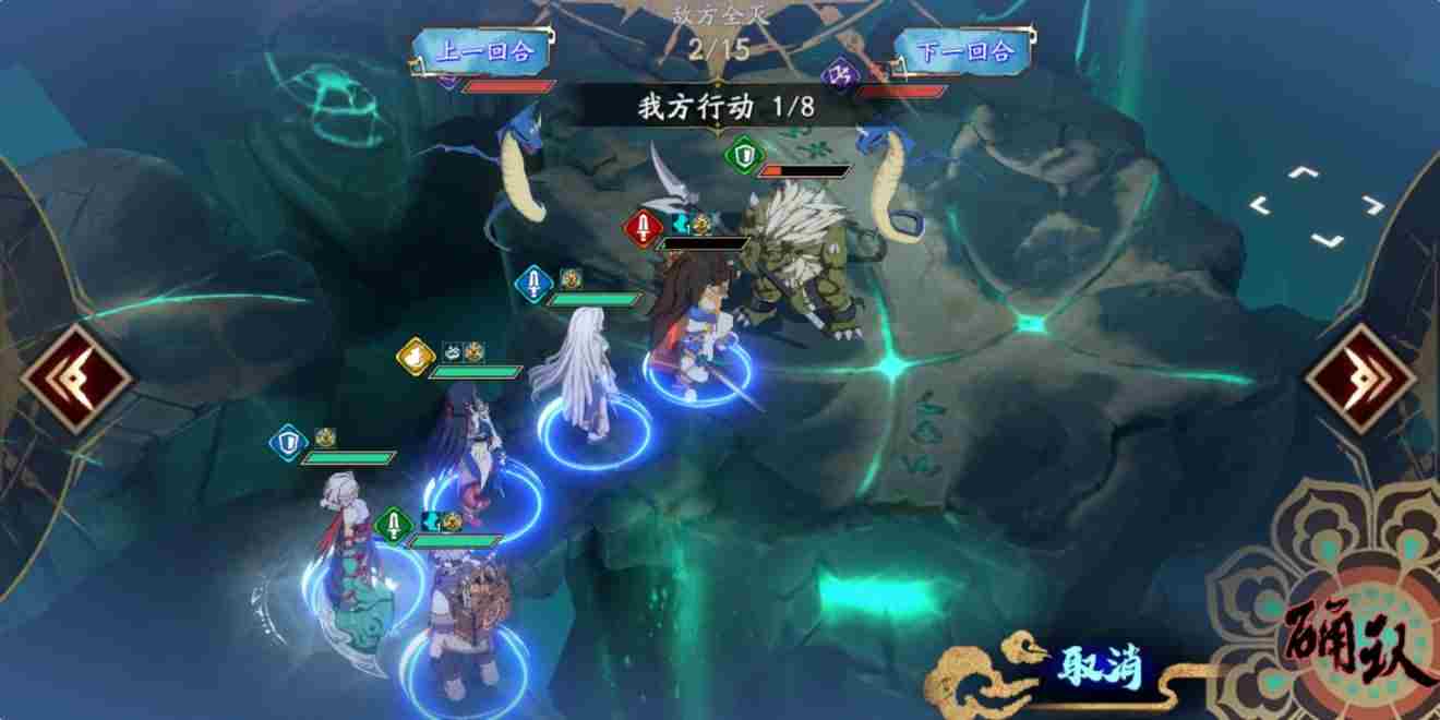 天地劫手游创命之间怎么打 天地劫v1.16隐藏英雄