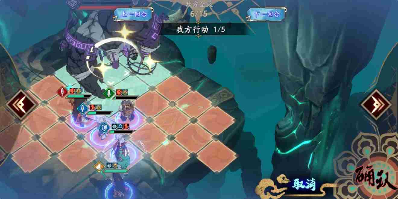 天地劫手游创命之间怎么打 天地劫v1.16隐藏英雄