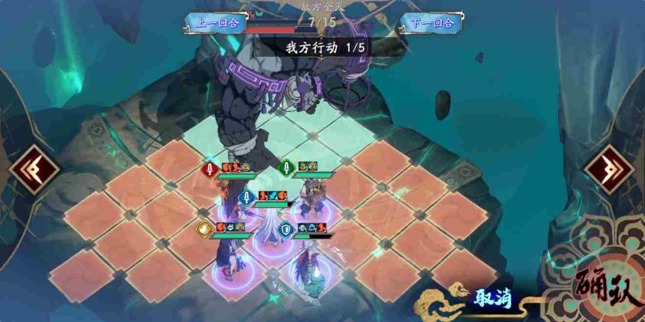 天地劫手游创命之间怎么打 天地劫v1.16隐藏英雄