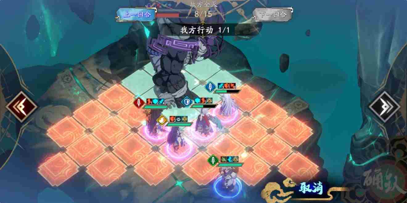 天地劫手游创命之间怎么打 天地劫v1.16隐藏英雄