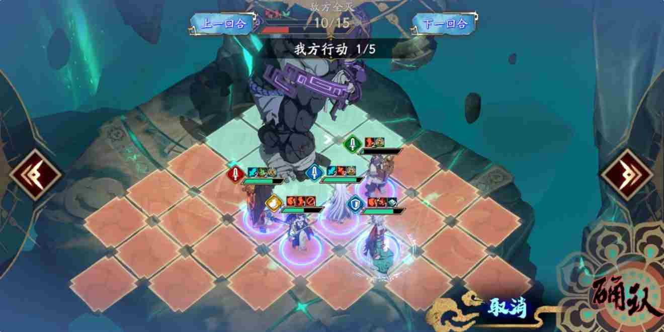 天地劫手游创命之间怎么打 天地劫v1.16隐藏英雄