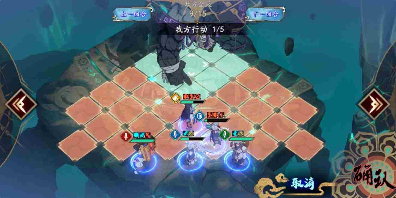 天地劫手游创命之间怎么打 天地劫v1.16隐藏英雄