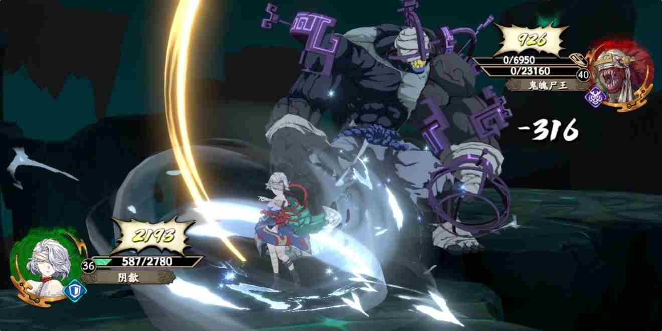 天地劫手游创命之间怎么打 天地劫v1.16隐藏英雄