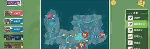 小森生活香脂木树在哪个地方 小森生活香脂漆夜树脂