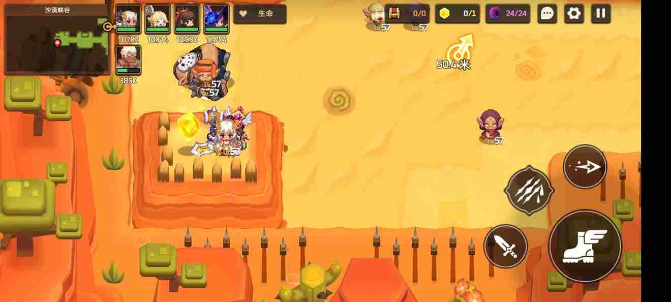 坎公骑冠剑2 坎公骑冠剑噩梦9-4