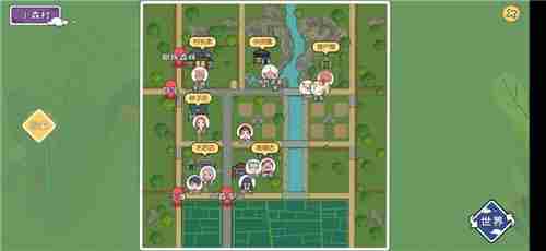 小森生活能不能联机?好友联机邀请组队功能介绍