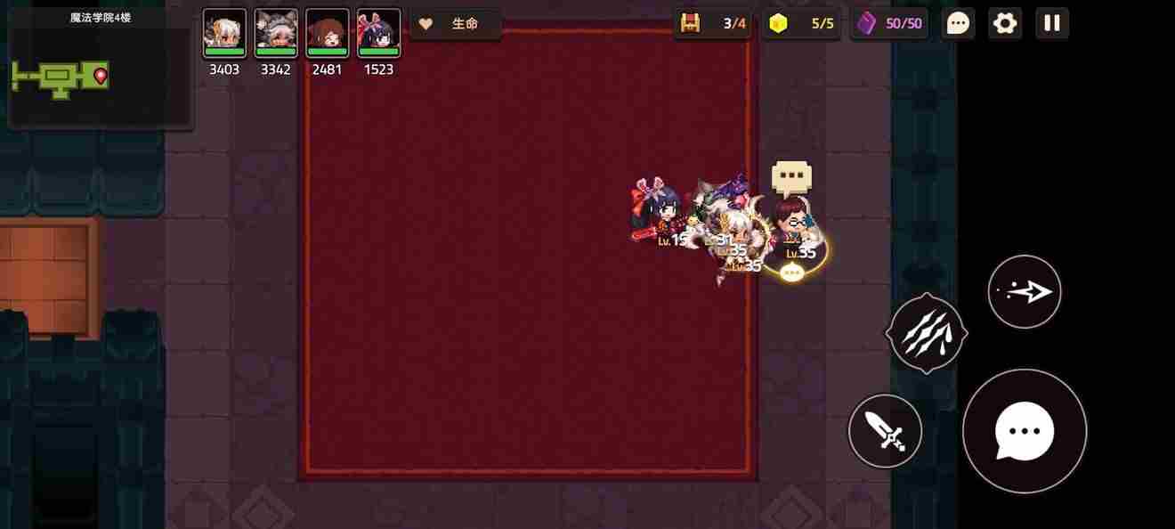 坎公骑冠剑第一章少一个任务怎么回事?第一章少一个任务解