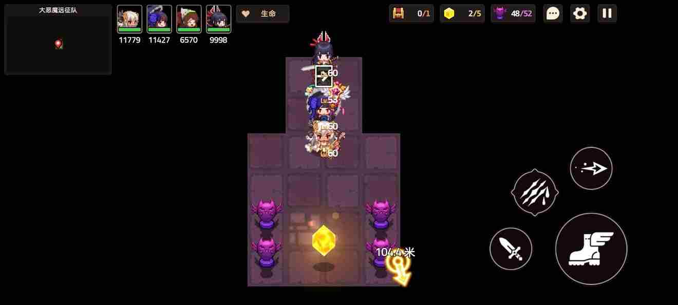 坎公骑冠剑噩梦7 坎公骑冠剑7-4全收集攻略