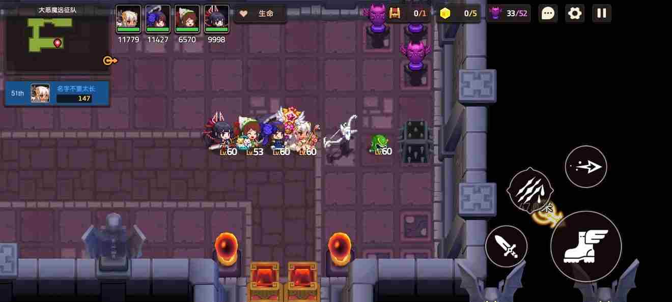 坎公骑冠剑噩梦7 坎公骑冠剑7-4全收集攻略