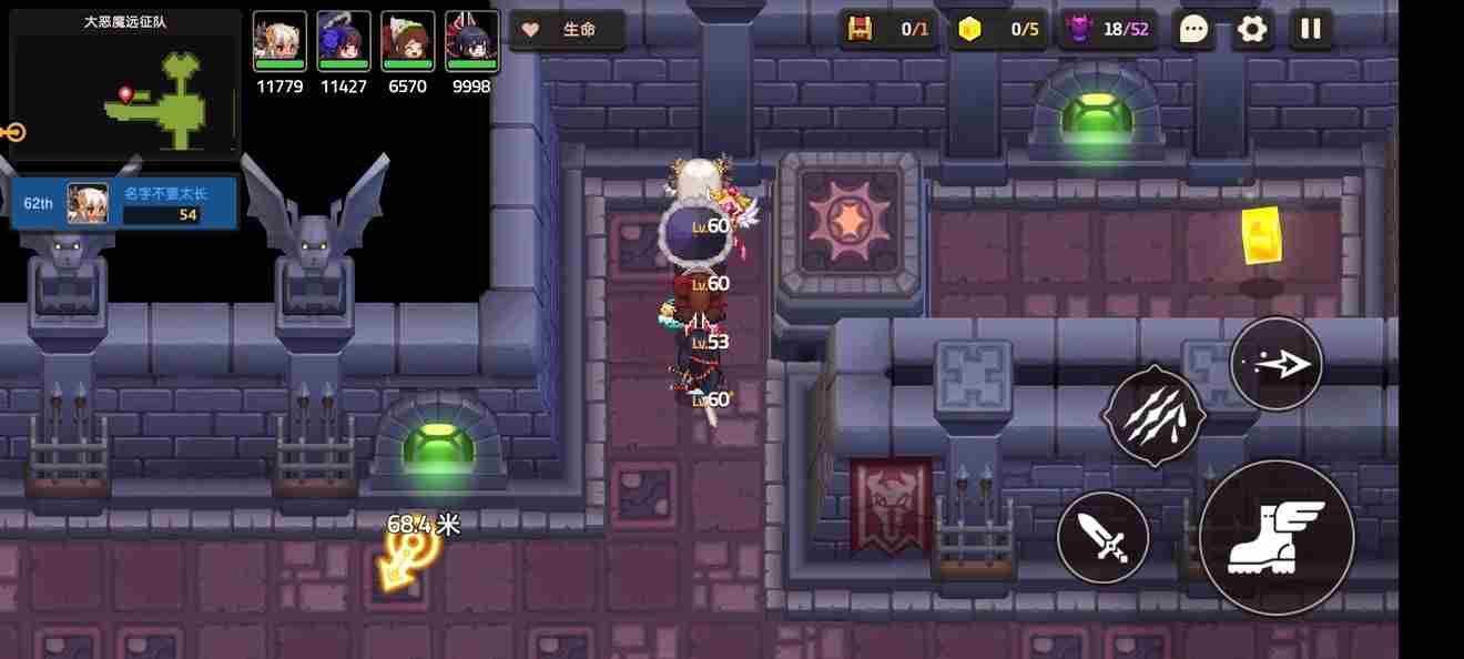 坎公骑冠剑噩梦7 坎公骑冠剑7-4全收集攻略