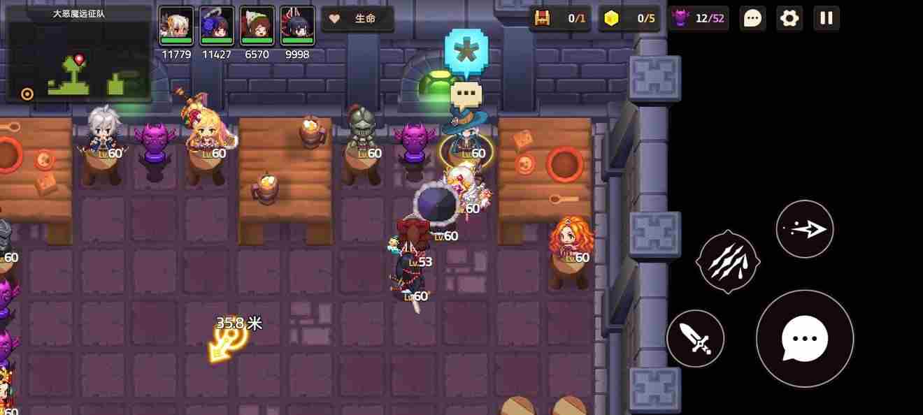 坎公骑冠剑噩梦7 坎公骑冠剑7-4全收集攻略