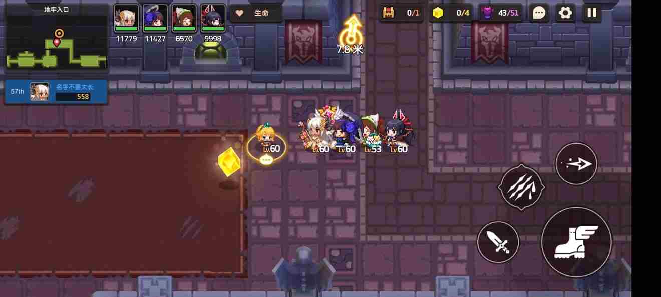 坎公骑冠剑第七章攻略 坎公骑冠剑攻略7-4