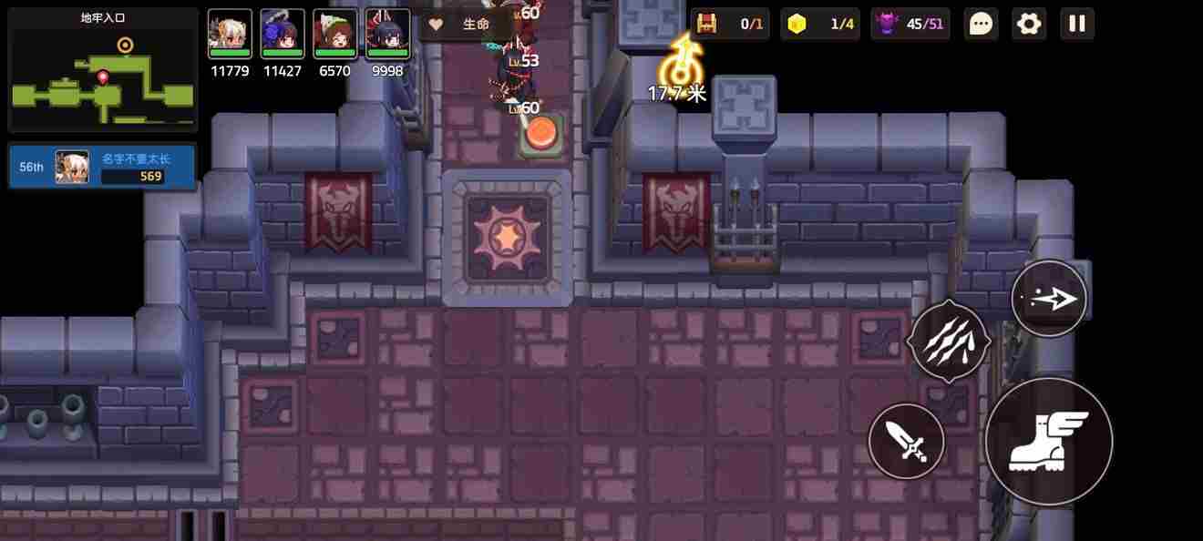 坎公骑冠剑第七章攻略 坎公骑冠剑攻略7-4