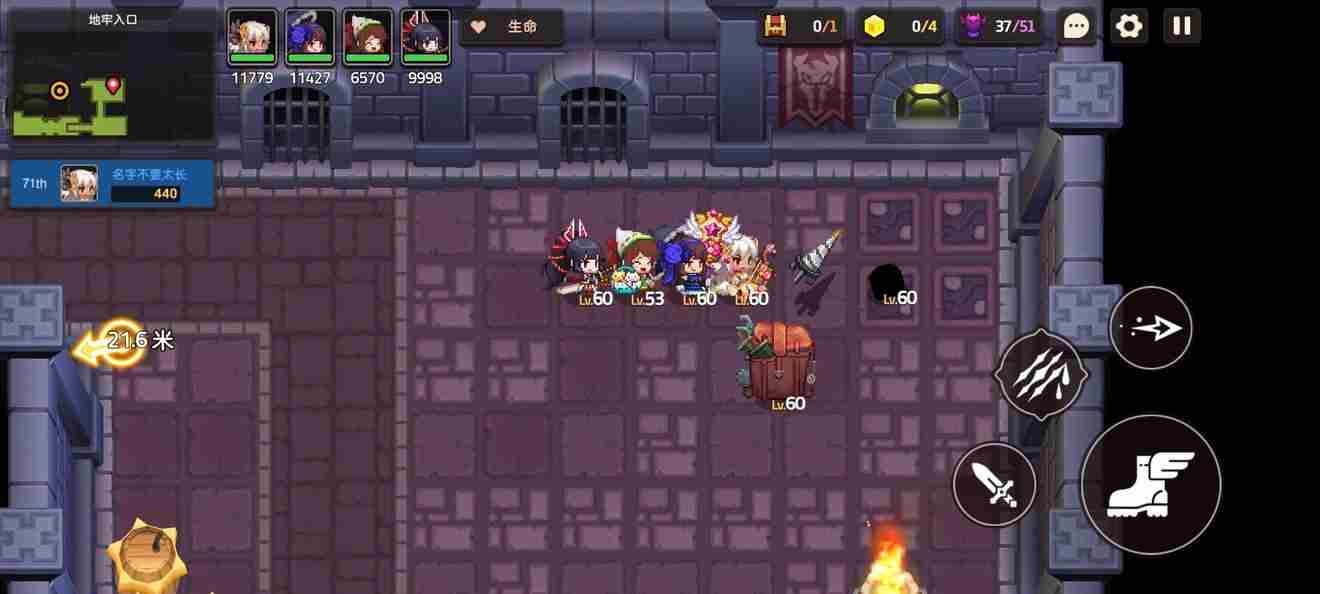 坎公骑冠剑第七章攻略 坎公骑冠剑攻略7-4