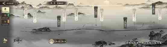 三国望神州的微博 三国望神州5月9日开测