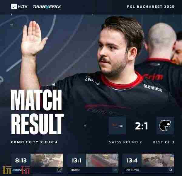 [情报站]PGL布加勒斯特:4月6日下午3