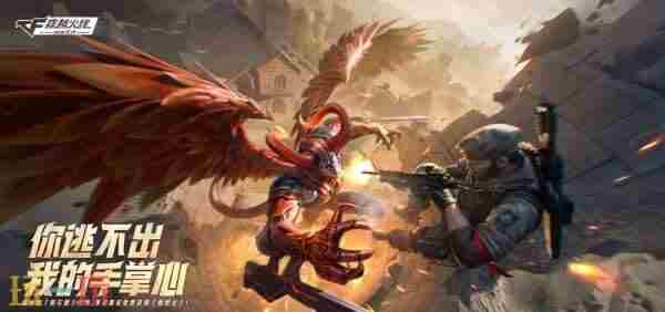 盘点CF手游4月11号新版本更新当天会上线的所有白嫖氪金活动。#CF