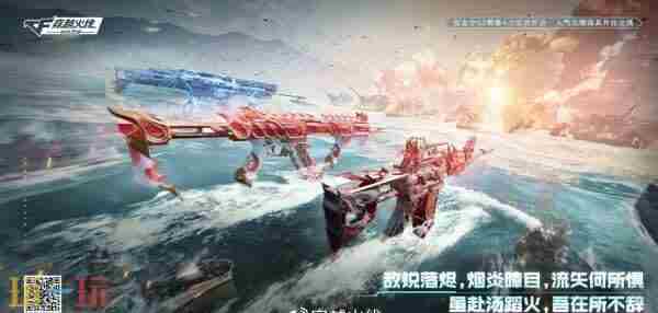 盘点CF手游4月11号新版本更新当天会上线的所有白嫖氪金活动。#CF