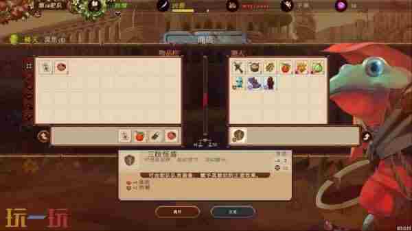 游戏推荐吧 回合制页游