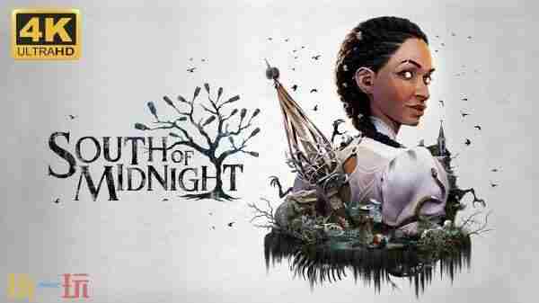 动作冒险游戏午夜以南今晚发售:登陆微软