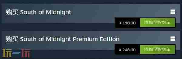动作冒险游戏午夜以南今晚发售:登陆微软