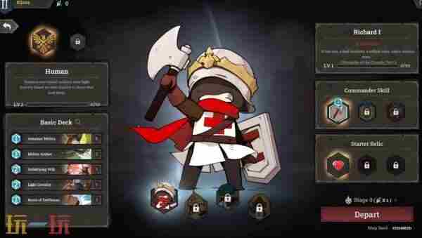 牌兵布阵Steam上线!肉鸽+卡牌构筑+奇幻战争