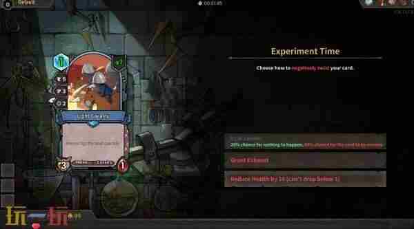 牌兵布阵Steam上线!肉鸽+卡牌构筑+奇幻战争