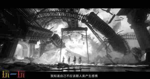 网游新闻光与影:33号远征队 动物远征队的角色介绍