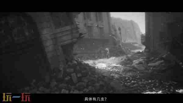 网游新闻光与影:33号远征队 动物远征队的角色介绍