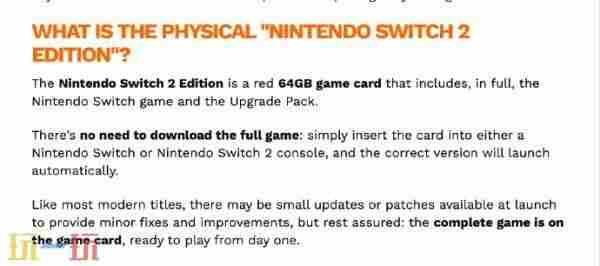 符文工房:龙之天地卡带同时兼容任天堂