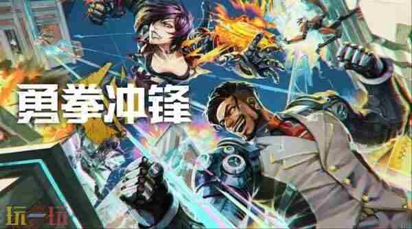 网易不愁没牌打 网易新出的游戏