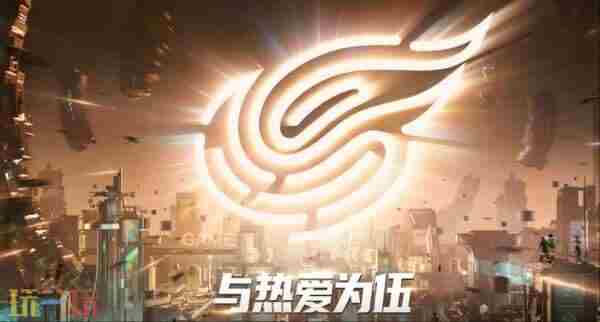 网易不愁没牌打 网易新出的游戏