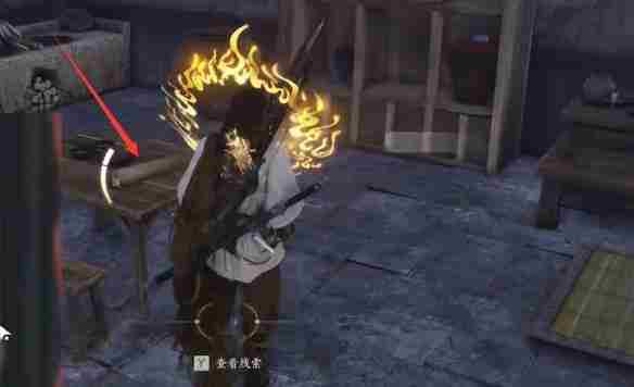 燕云十六声前程万里任务攻略 良将遥兴一旅师解签