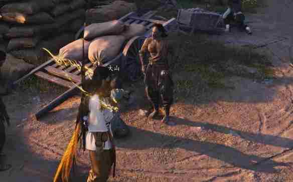 燕云十六声前程万里任务攻略 良将遥兴一旅师解签