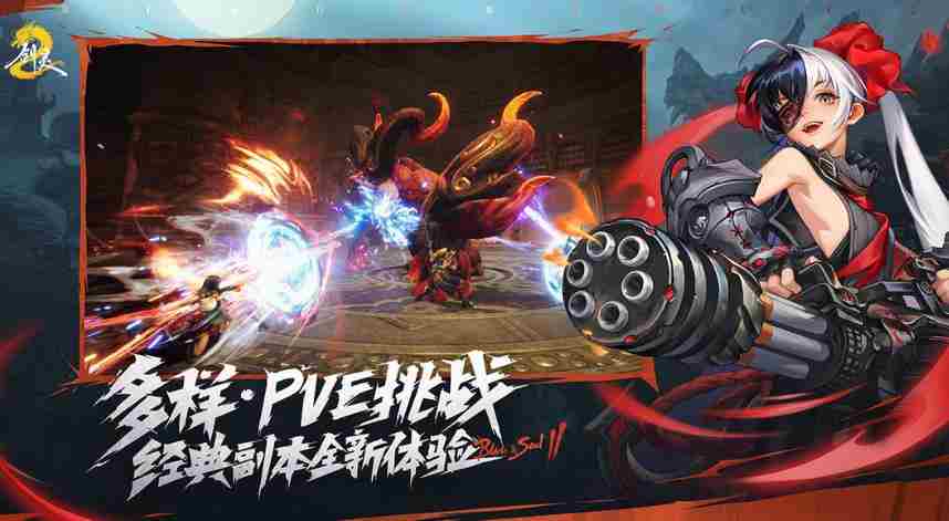 剑灵2世界副本怎么玩 剑灵怎么玩