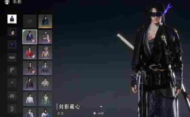 燕云十六声三更断罪玩法介绍 英雄杀游戏规则