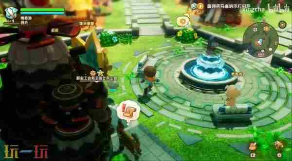 奇幻生活i 龙的世界幻想成为现实