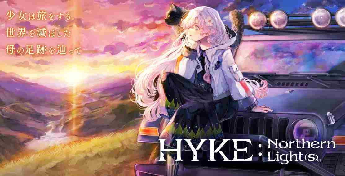 像素风俯视角ARPGHYKE:Northern