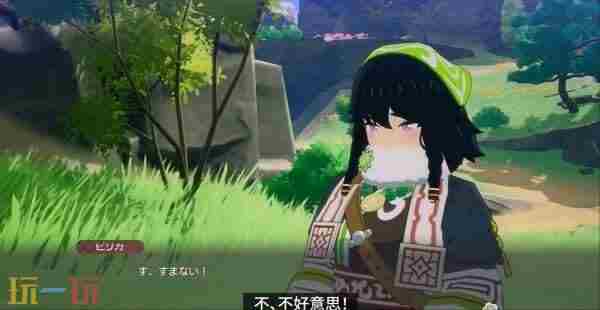 [流言板]符文工房:龙之天地皮莉卡介绍影片公开