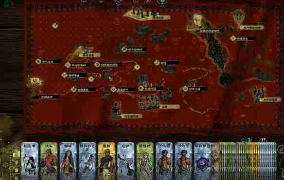 苏丹的游戏怎么完成阿迪莱的任务