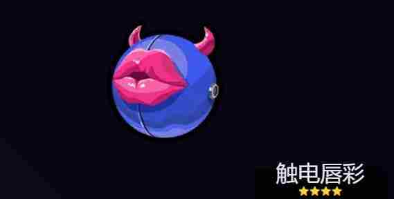 绝区零耀嘉音音擎推荐 无畏契约枪械推荐