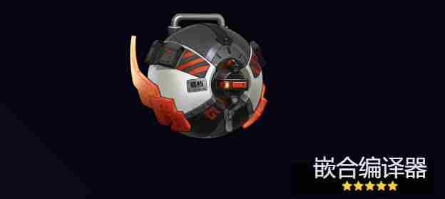 绝区零耀嘉音音擎推荐 无畏契约枪械推荐